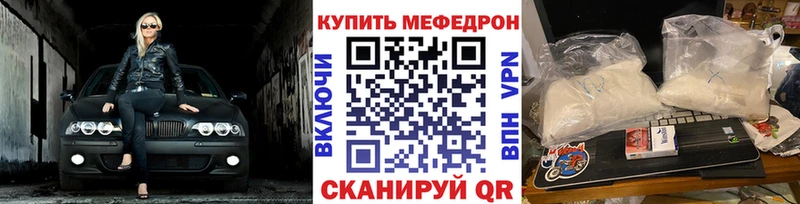 Все наркотики Покров Гашиш  Бошки Шишки  АМФ  Меф 