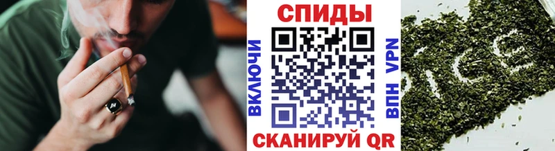 Бутират Butirat купить сайты Покров