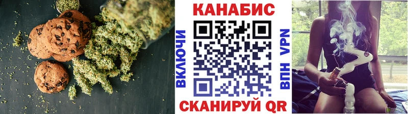Еда ТГК марихуана  продажа наркотиков  hydra рабочий сайт  Покров 