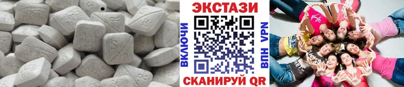 ЭКСТАЗИ DUBAI  купить  сайты  блэк спрут онион  Покров 