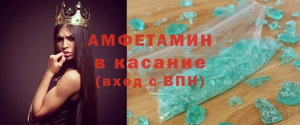 хмурый Арсеньев