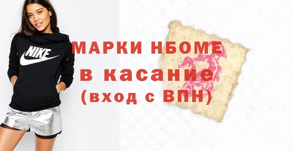 каннабис Аркадак