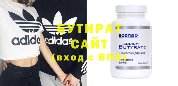хмурый Арсеньев