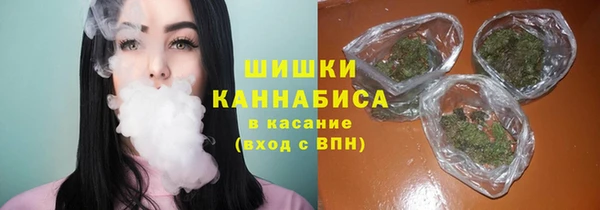 каннабис Аркадак