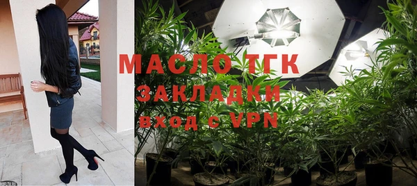 каннабис Аркадак