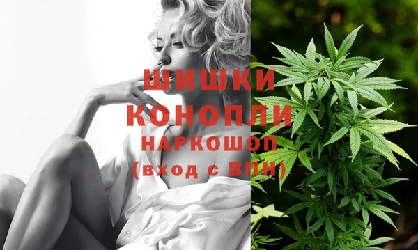каннабис Аркадак