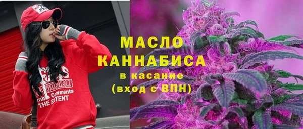 каннабис Аркадак
