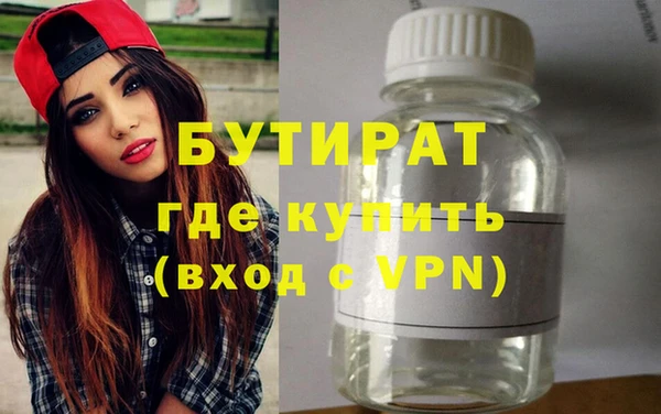 хмурый Арсеньев