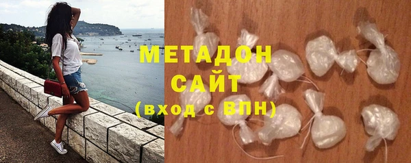 хмурый Арсеньев