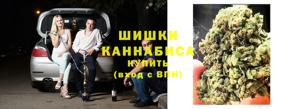 мдпв Каменск-Шахтинский