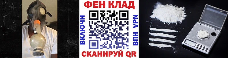 Первитин винт Покров