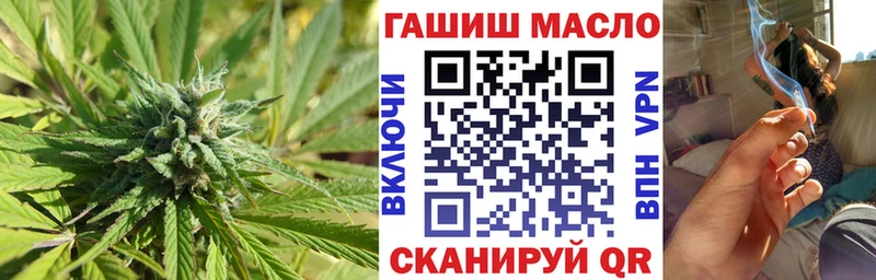 blacksprut зеркало  Покров  Дистиллят ТГК вейп 