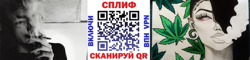 наркота  Покров  blacksprut   Шишки марихуана Ganja 